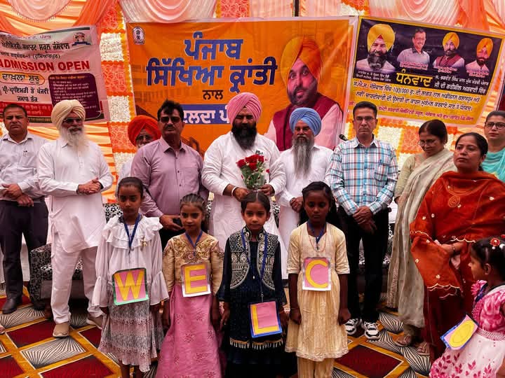 Deputy Speaker Jai Krishna Singh Raudi inaugurated development works in schools at a cost of Rs 27 lakh.